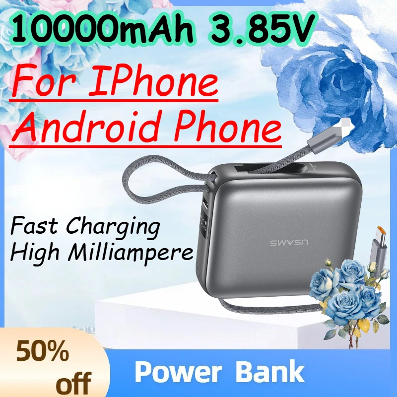 

(CCC)10000mAh 3.85V Wireless Fast Charging High Milliampere Super Large Capacity Power Bank for IPhone Android Phone