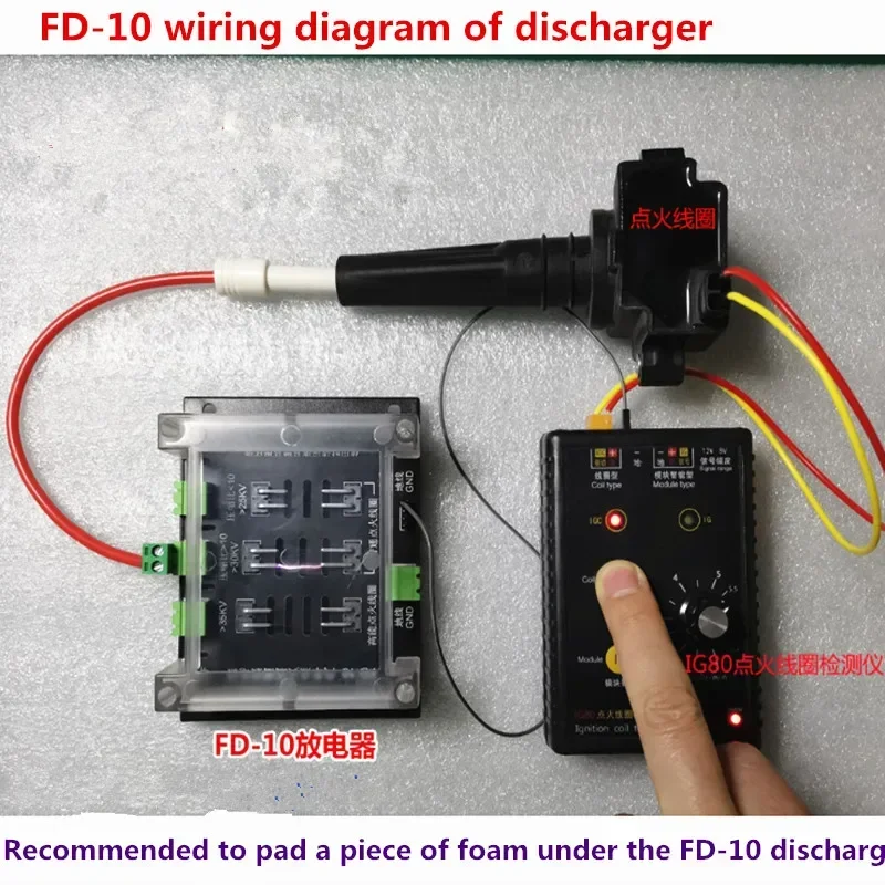 Free Shipping!Automobile Ignition Coil Flashover Performance Detector Discharger Leakage Detection Flashover High Voltage Tester