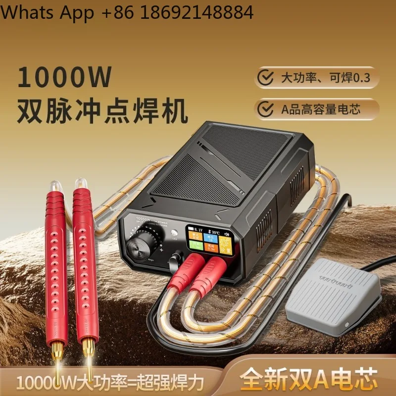 

TK-20P portable spot welding machine high power 10000W digital display home maintenance