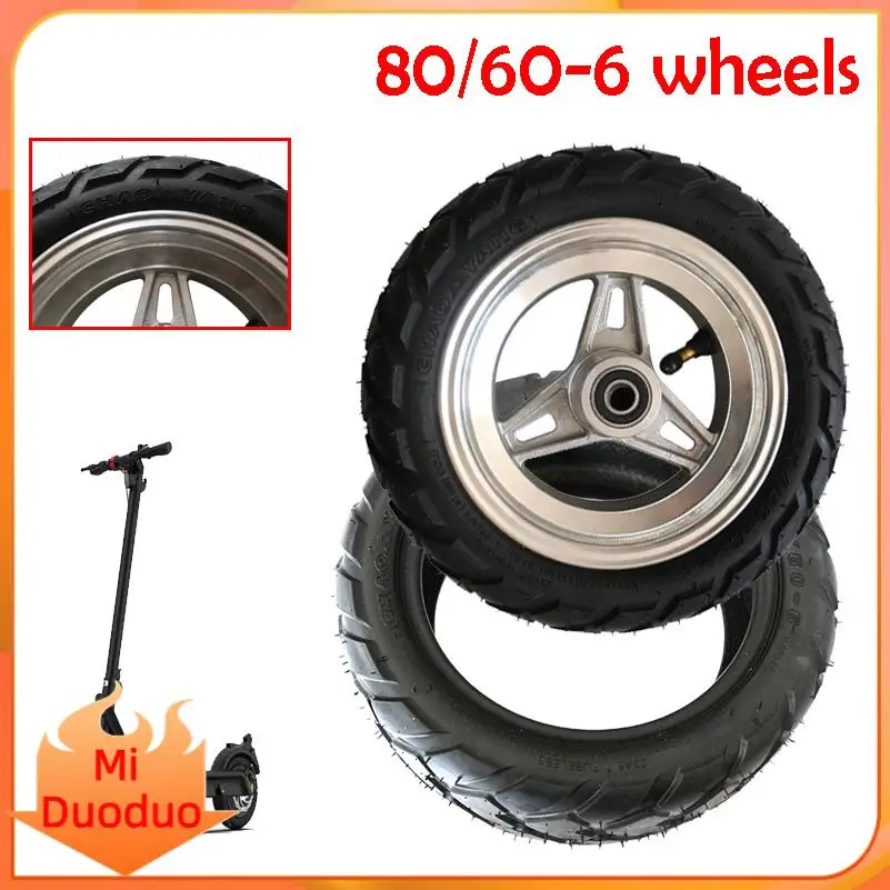 

Высококачественная бескамерная шина 80/60-6, износостойкая, для новых электросамокатов mini kibe avt, подходит для всех моделей.