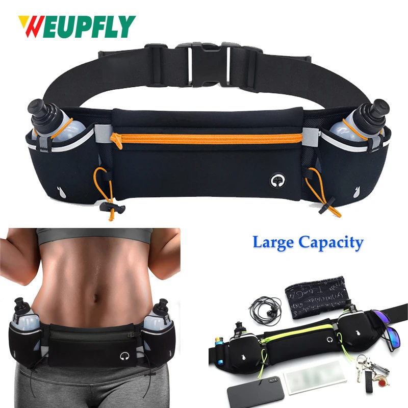1PCS Hydration Running Belt with Water Bottles for Men & Women – Running Water Bottles, Water Resistant Pouch Fits All Phones