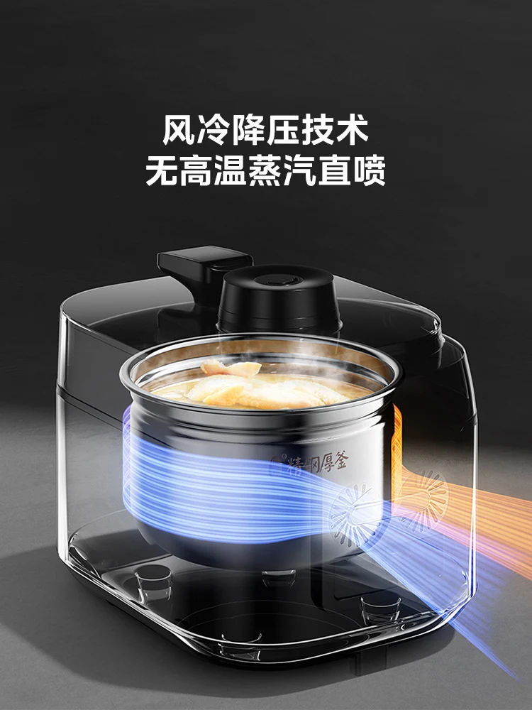 Thumbnail 2 - #17 Trending Electric Pressure Cookers Right Now