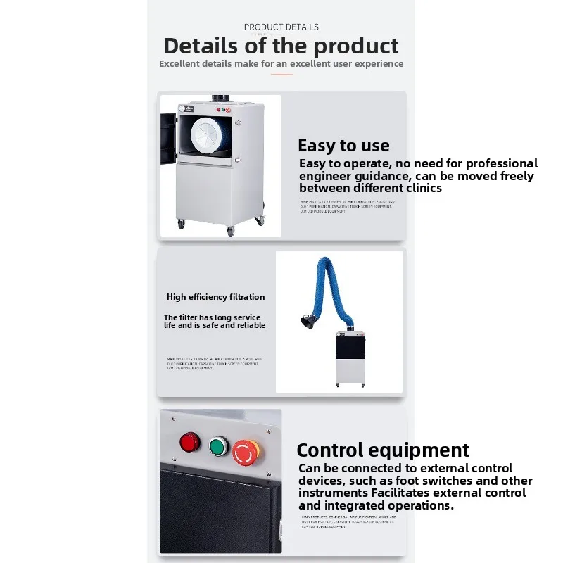 Industrial smoke purifier, mobile welding dust collector, high-efficiency purification smoking machine