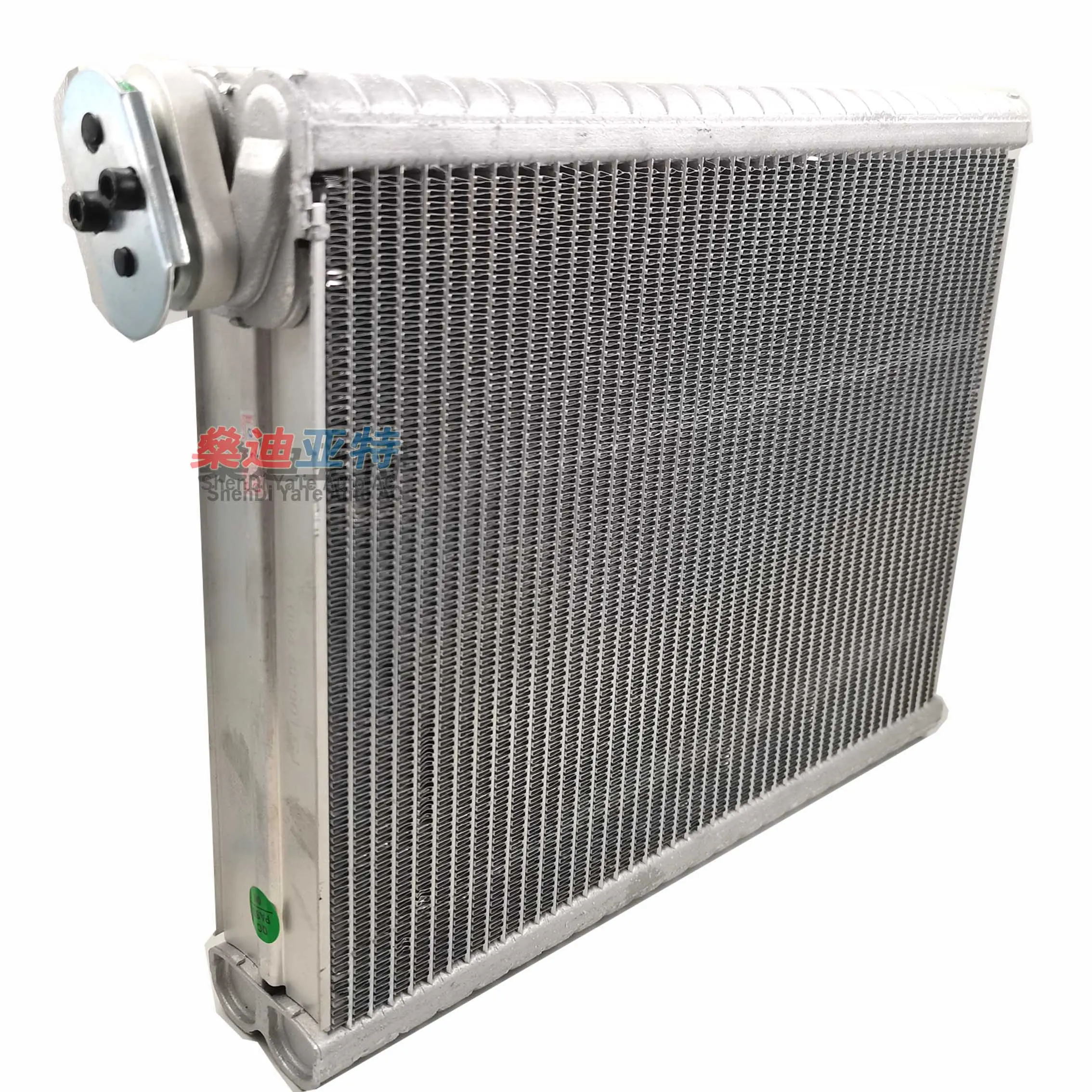 C2D55027 Automotive Evaporator Core: Is It the Right Replacement