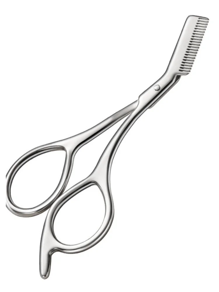 3/4 Pack Stainless Steel Eyebrow Scissors, Non-Slip Beauty Scissors, Anti-Scratch Eyebrow Trimmer, Dual-Purpose Comb and Scissors, Small Beauty Scissors. It Is Perfect as a Holiday Gift, Suitable for Office Occasions, Christmas, Halloween, Easter, and Other Celebrations.