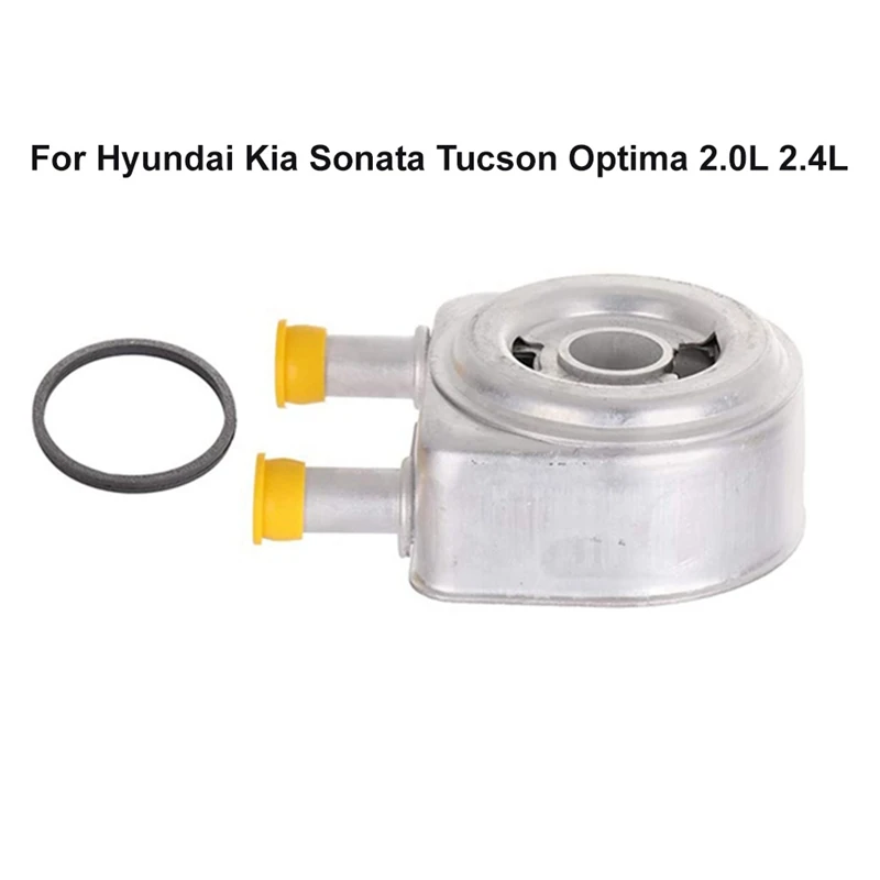 Engine Oil Cooler 26410-2G000 264102G000 26410 2G000 26410-25402 Parts Component For Hyundai Kia Sonata Tucson Optima 2.0L 2.4L