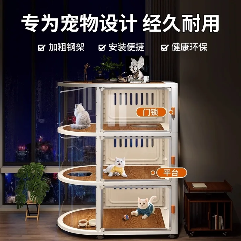 All Seasons Universal Enclosed Large Cat   Box Cat House Multi functional Indoor Cat Villa with Cabinet Storage