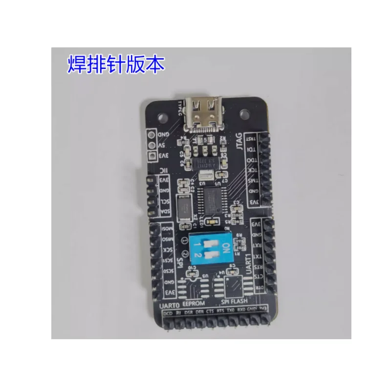 CH347 development board module high-speed USB to UART/I2C/SPI/JTAG open source USB to dual serial port conversion