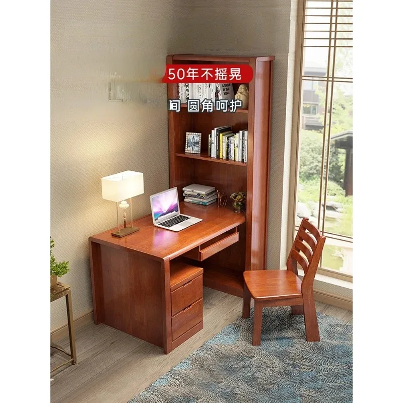 

1Chinese-Style Solid Wood Desk Bookshelf Combination Writing Desk Bedroom Desk Bookcase Integrated Computer Desktop Table