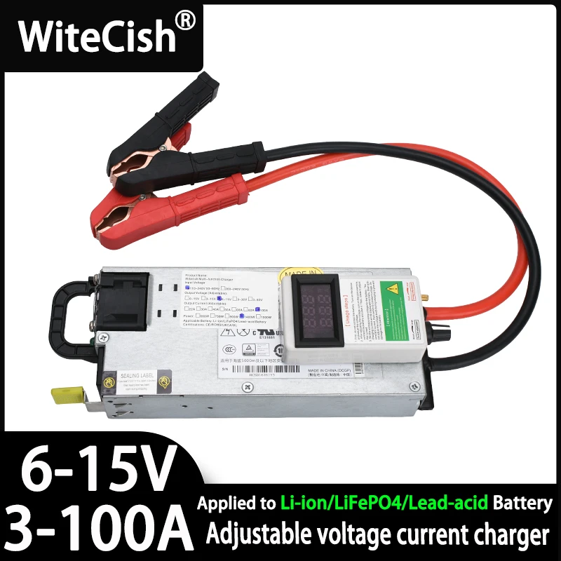 14.6V 100A 60A 50A Battery Charger Adjustable voltage current with Display for 12v 12.8v 314ah Lifepo4 Battery Fast charger