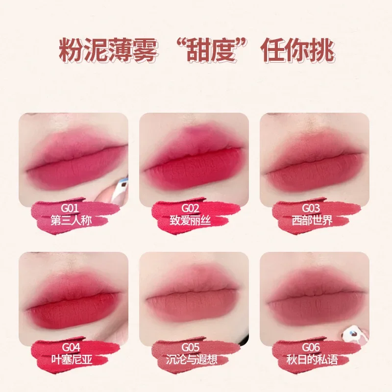 YIGU DIGU Opera Troupe Performance Notes Lip Glaze Matte Velvet Lip Mud Lápiz labial blanqueador