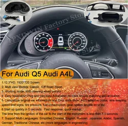 Digital LCD Virtual Cluster Cockpit Android For Audi Q5 2010 2011-2018 For Audi A4L 2010 2011-2017 Dashboard Panel Speed Meters