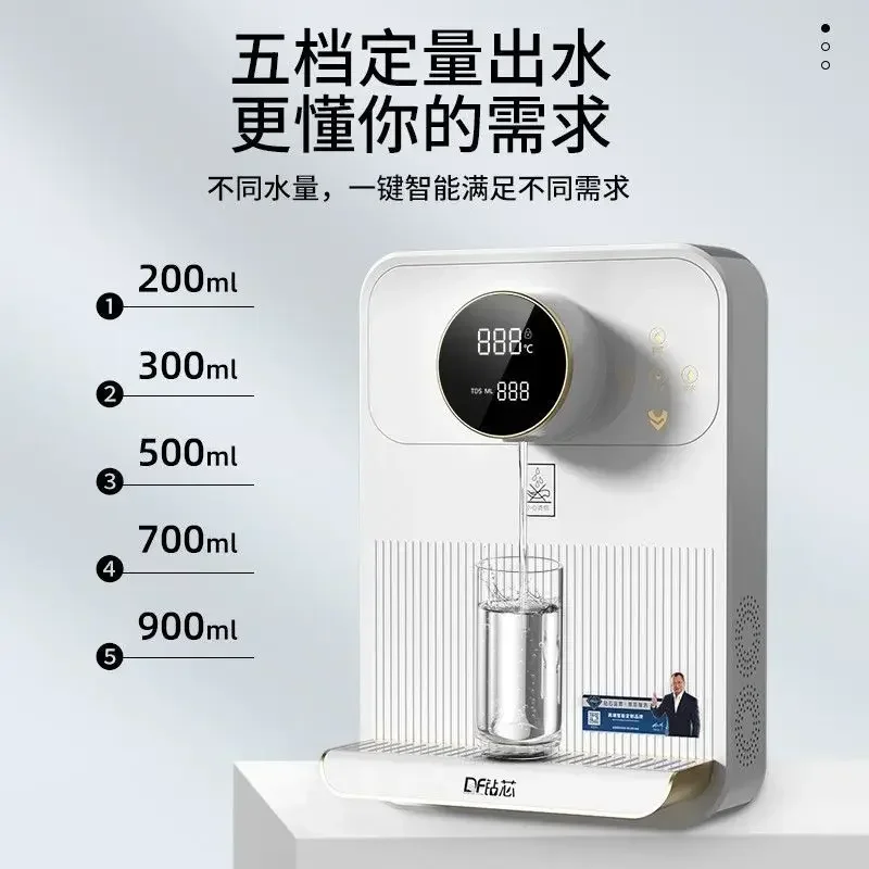 Household wall-mounted pipeline machine. Intelligent. Hot and cold. Fast heating. Tankless. Mini water dispenser. New model.