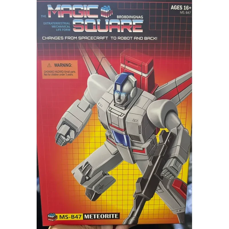 Special Offer Spot Rubik's Cube MS-B47 G1 Small Scale, Meteor Skyfire Spaceship Deformation