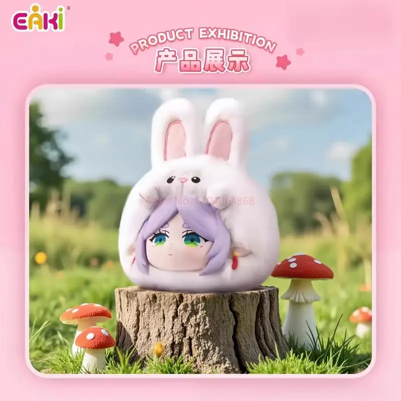 Frieren Tier Party Serie Blind Box Trendy Spielzeug Anhänger Nette Desktop Dekoration Neue Heiße Verkauf Überraschung Box Festival Geschenk