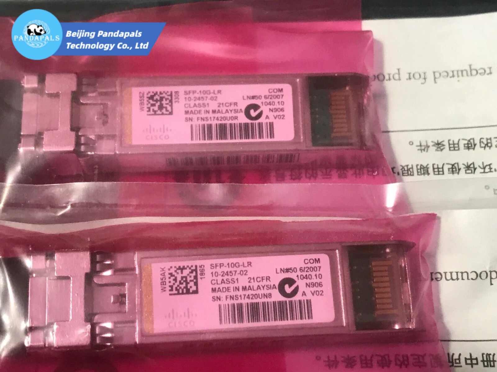 وحدات شبكة أجهزة الإرسال والاستقبال الأصلية الجديدة Ciscos SFP-10G-LR 10G SFP 10GBASE-SR #5