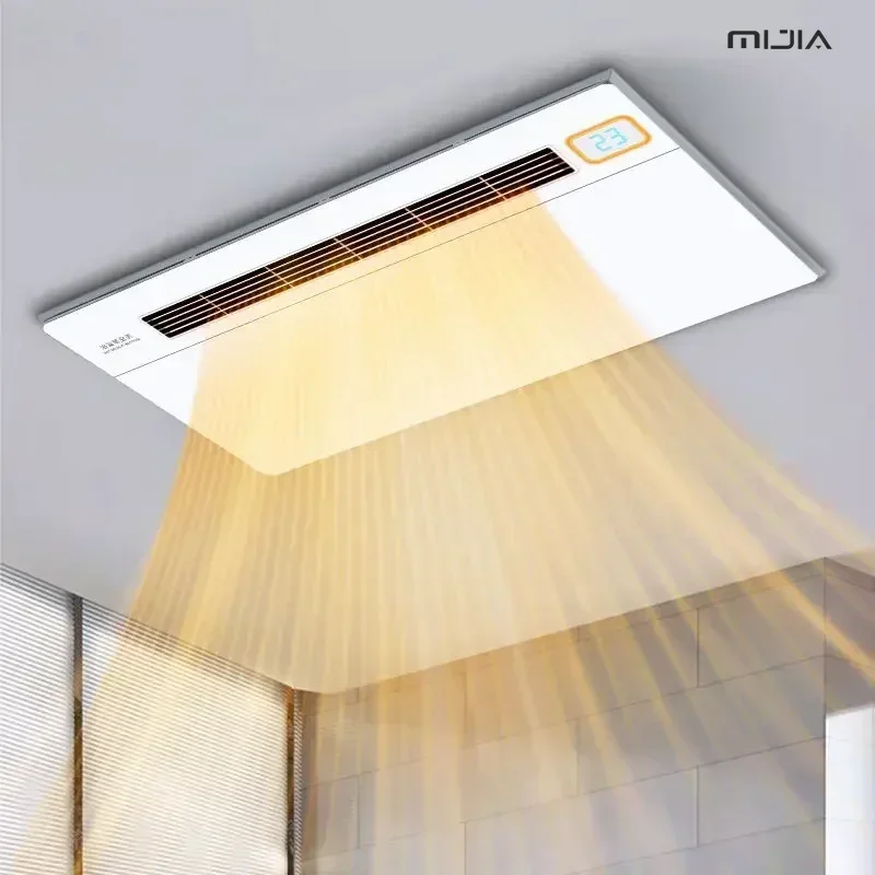 Ventilation Fan Yuba - Wind Warm Fast Heating, Integrated Ceiling, Multi-Function Lighting All-in-One for Home Bathroom Warm Air