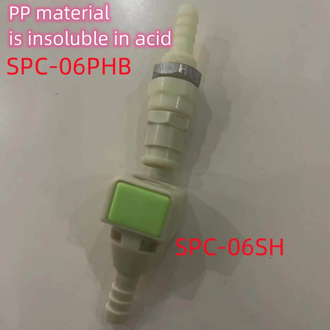 Endoscopic Gastrointestinal Cleaning Perfusion Device Disinfection Table Connector SPC-06SH spc-06phb