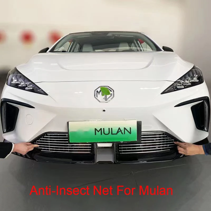 Car Front Lower Bumper Anti Insect Metal Net for MG4 Mulan Car Accessories 2023 EV Dustproof Inner Vent Racing Grills Aluminium