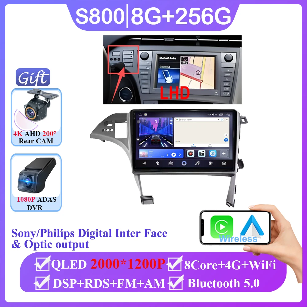 Android 16 voor Toyota Prius 3 XW30 2009 - 2015 Rechtsgestuurde auto autoradio scherm multimediaspeler navigatie GPS 2din DVD 5G