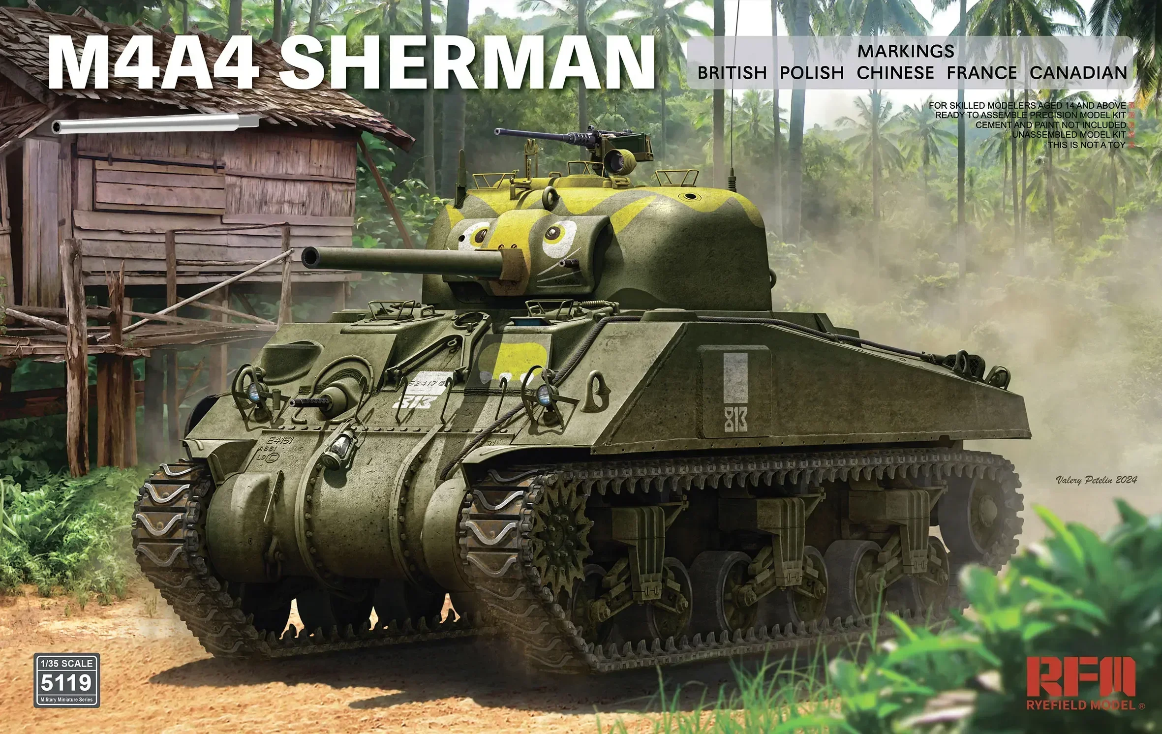 Модель Ryefield 1/35 RM-5119 M4A4 Шерман в сборе, масштаб, игрушки «сделай сам», комплект модели
