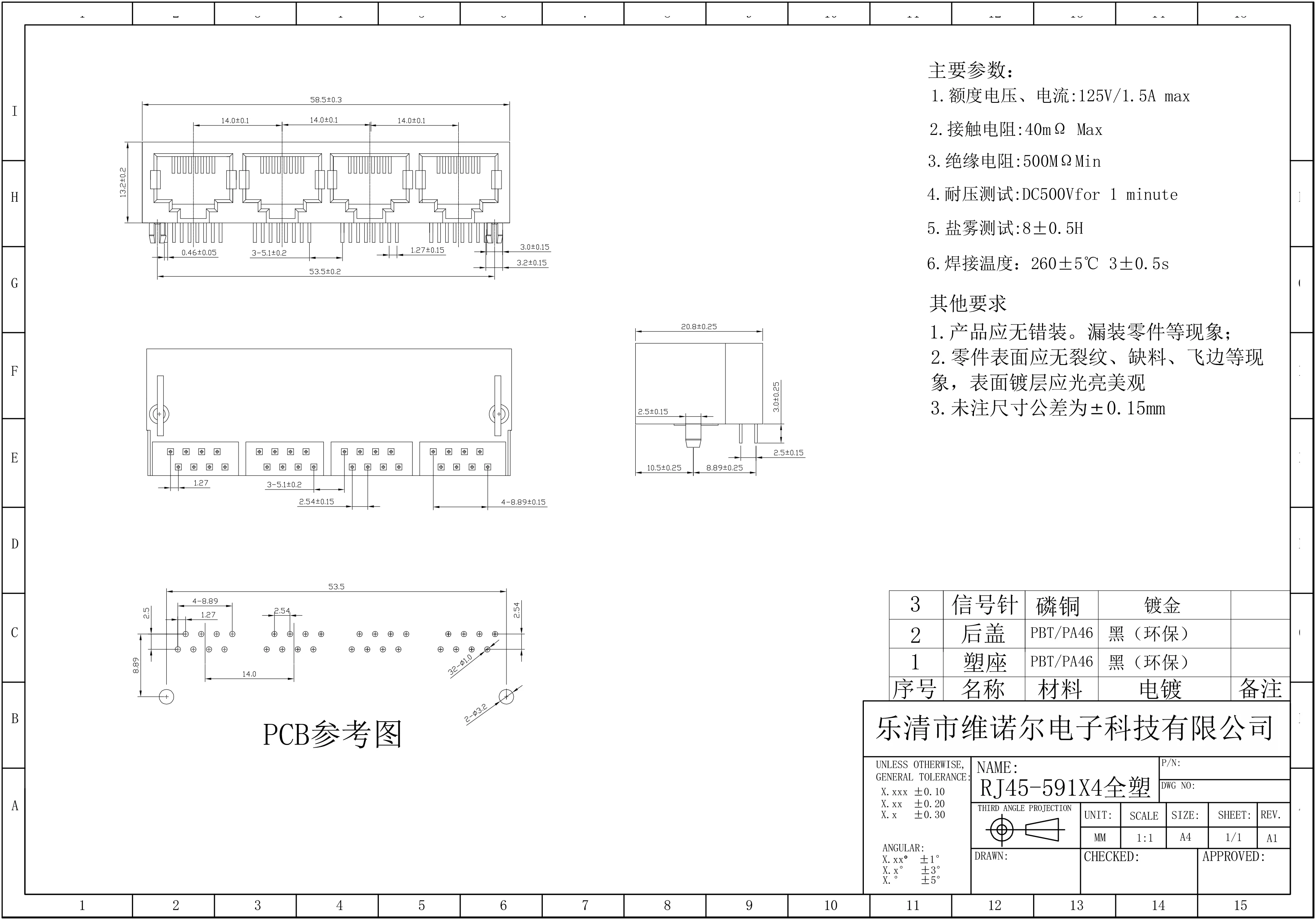 Alle Plastic 5 Stuks RJ45-59-1X4 Netwerk Socket Connector Interface Module Connector Zonder Licht Kristal Hoofd Socket