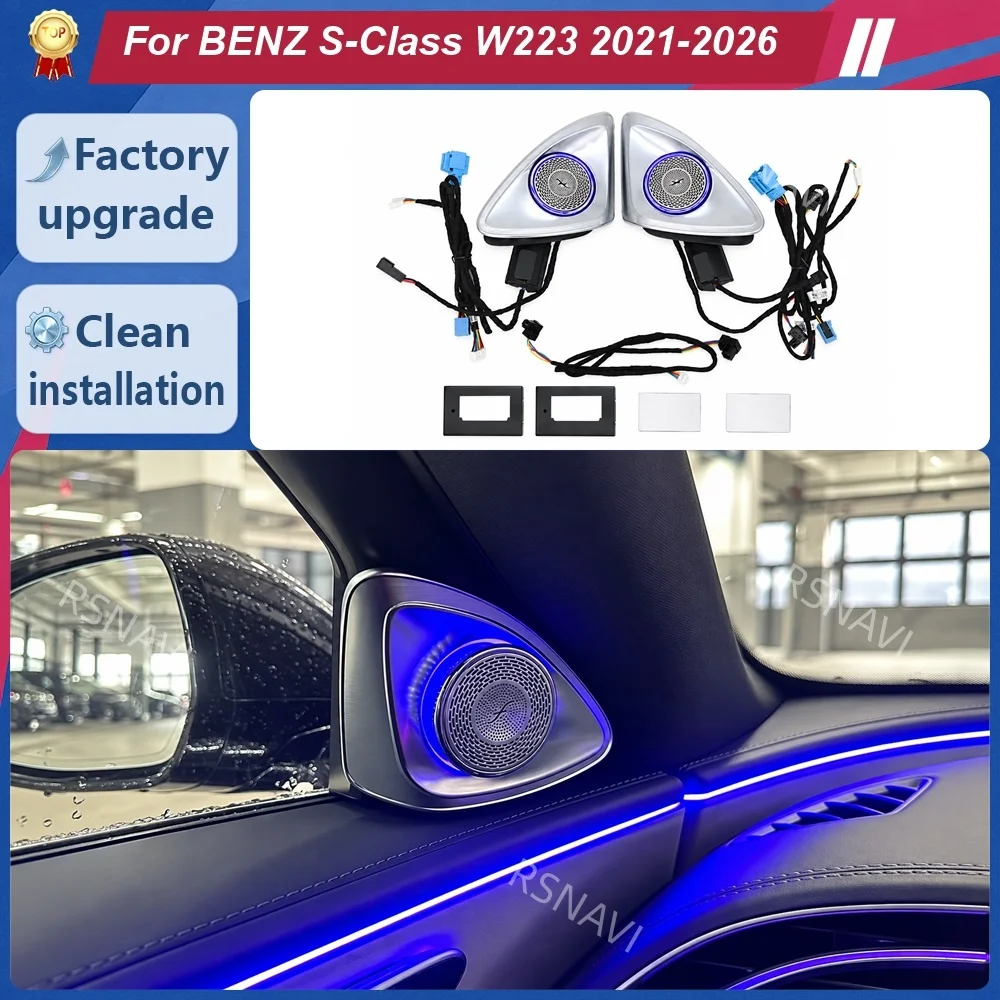 4D Rotating Tweeter Speakers, 64 Colors Ambient Light For Mercedes-Benz S-Class W223 2021-2025, Car Interior Audio Retrofit Upgr