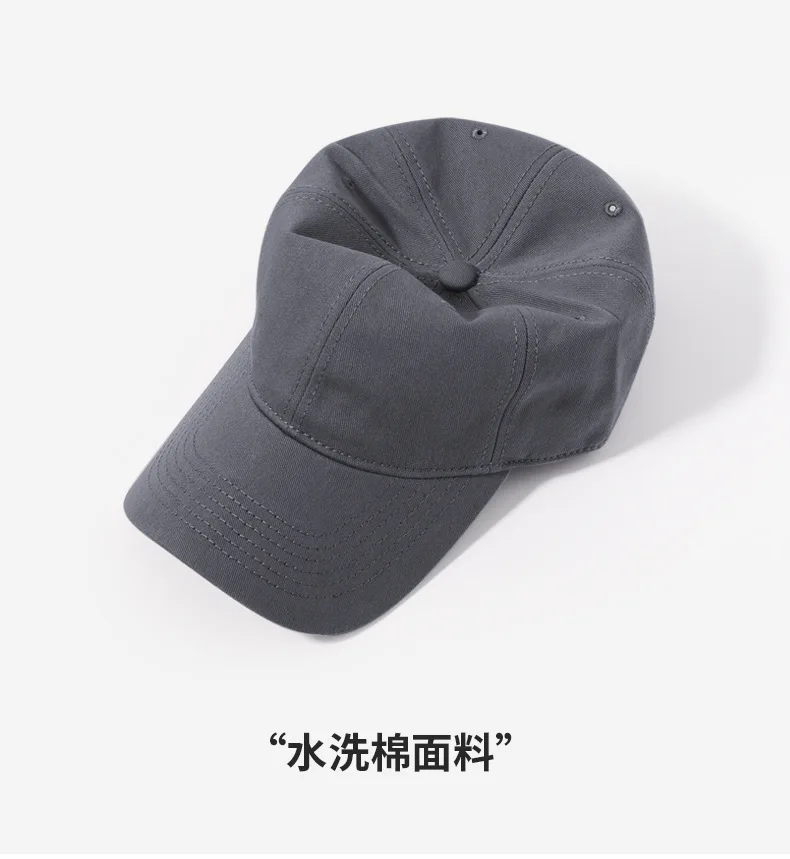 Einfarbige Baseballkappen aus Baumwolle für Männer und Frauen, verstellbarer Twill, Low-Profile-Snapback, täglich taillierte Mütze, alle Jahreszeiten – Detail 13