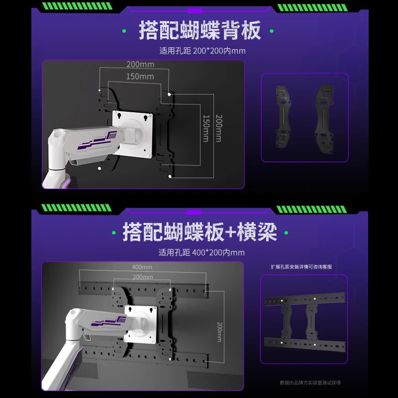 Support robuste de bureau pour moniteur grand écran