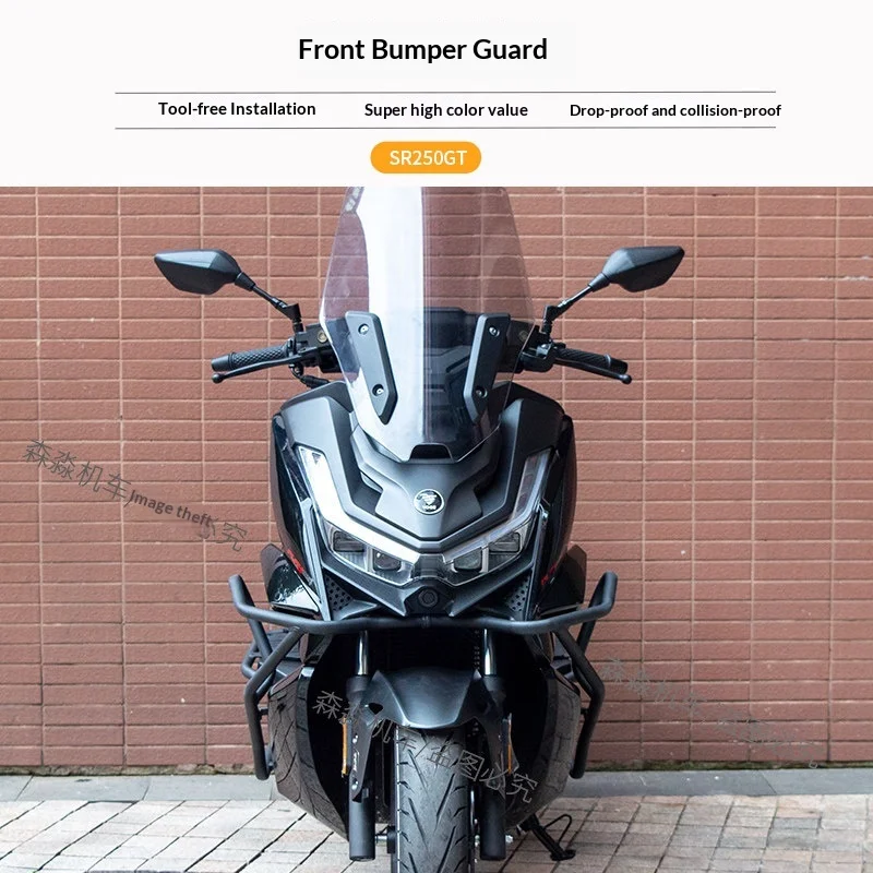 【Premium】For VOGE SR250GT front and rear guards, bumper modifications, rear tail racks, pedals, exhaust guards, Loncin