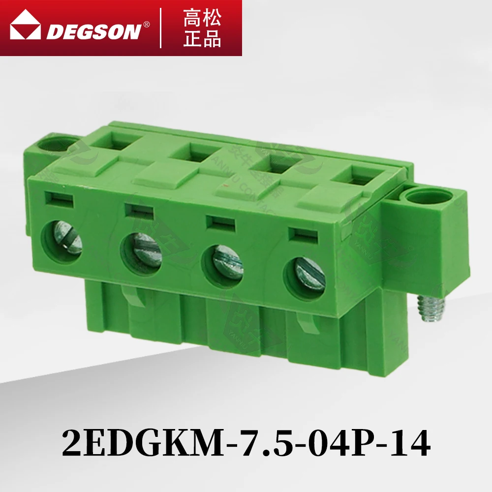 

10Pcs DEGSON 2EDGKM-7.5-7.62 Pluggable PCB terminal blocks Phoenix Contact GMSTB2.5-STF KF2EDGKM 7.5mm 7.62mm 2PIN-12PIN 400V