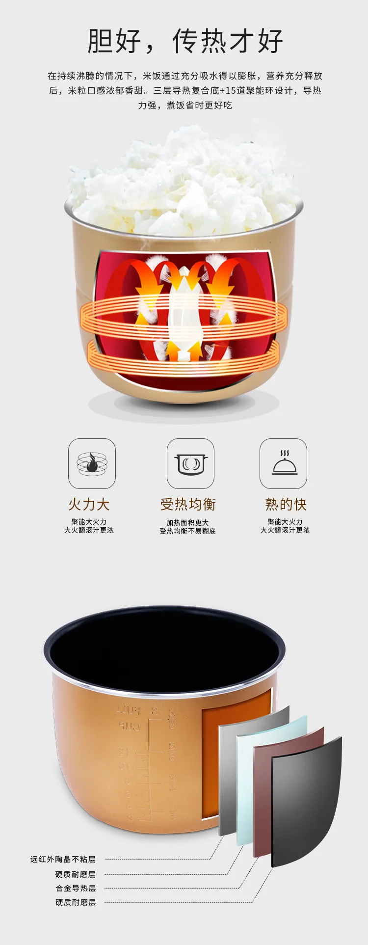 详情页1_11