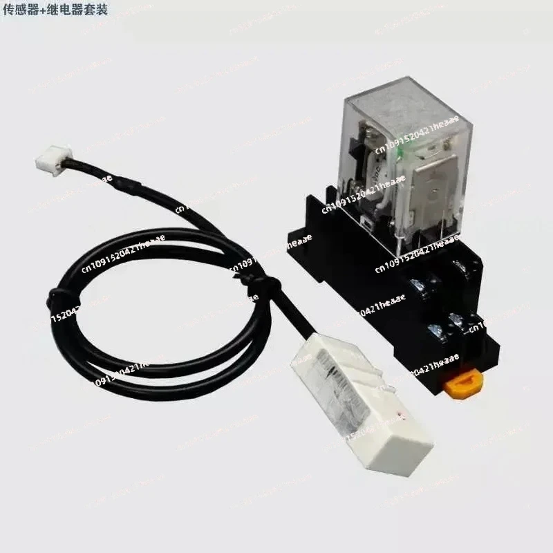 

Suitable for Non Contact External Mounted Pipeline Water Tank Liquid Level Liquid Level Sensing Switch Relay Output Sensor Probe