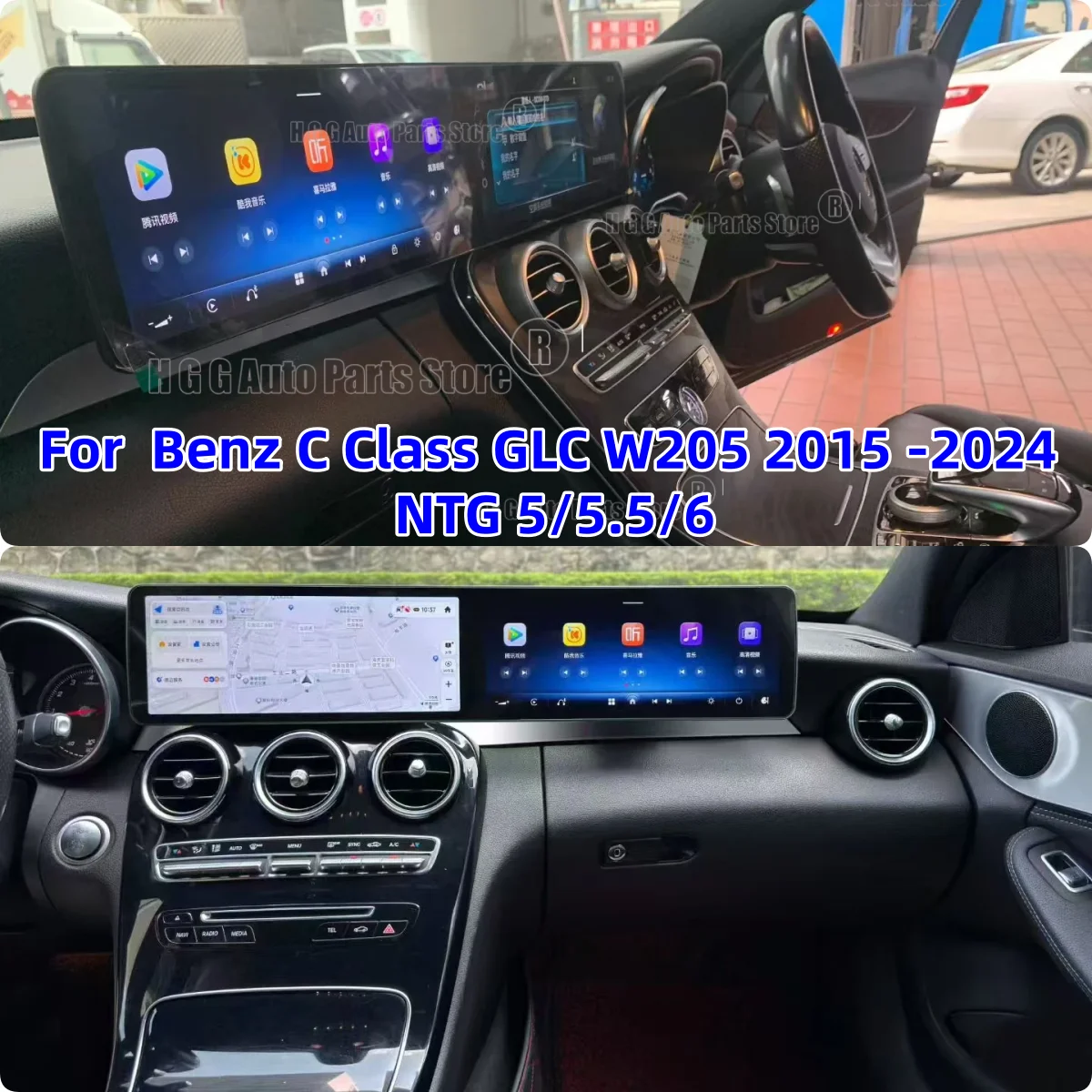 Android 13 Touch Screen Car Radio For Mercedes Benz C Class GLC W205 2015 -2024 NTG 5/5.5/6 GPS Multimedia Player Auto Stereo