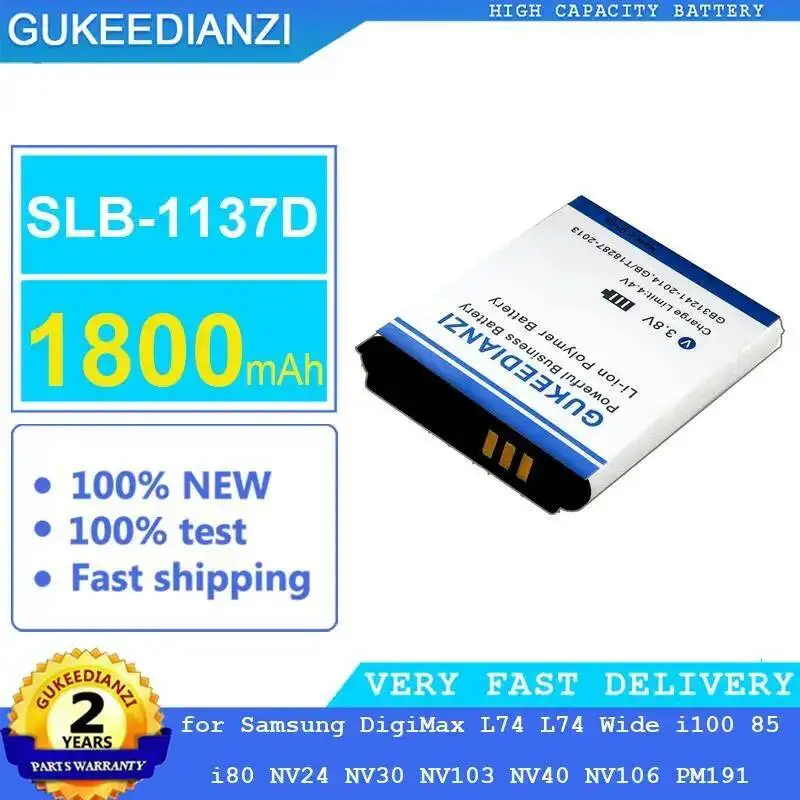 Camera Battery Slb-…