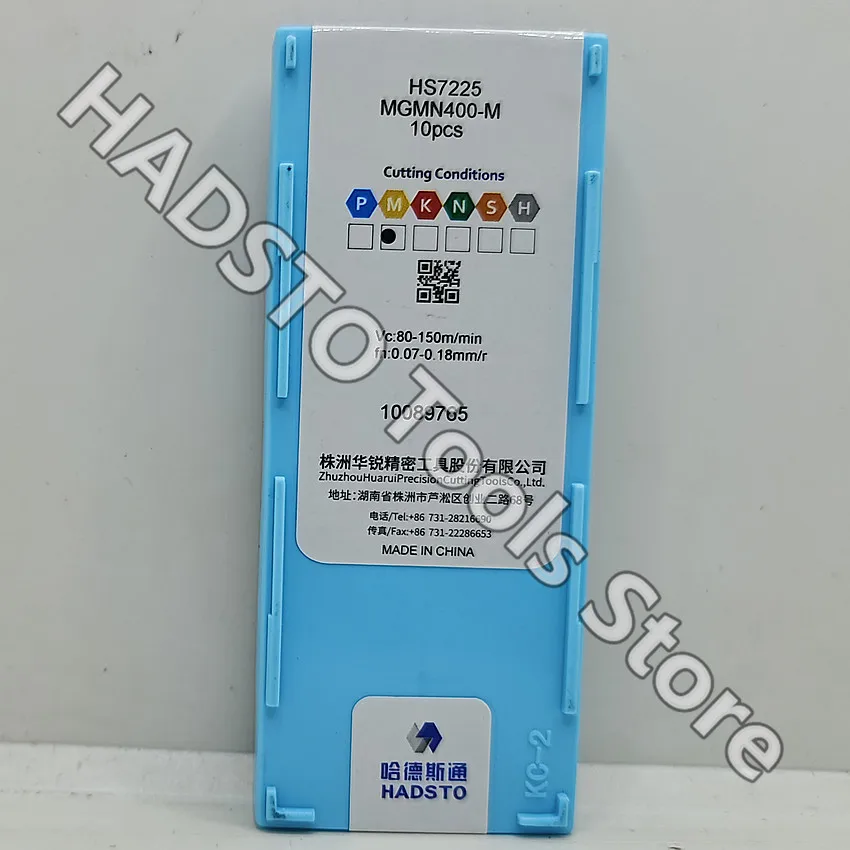 Inserções de carboneto HADSTO, cortar inserções de entalho para aço, aço inoxidável, ferro fundido, MGMN400-M, HS7125, MGMN400-M, HS7225, 4.0mm