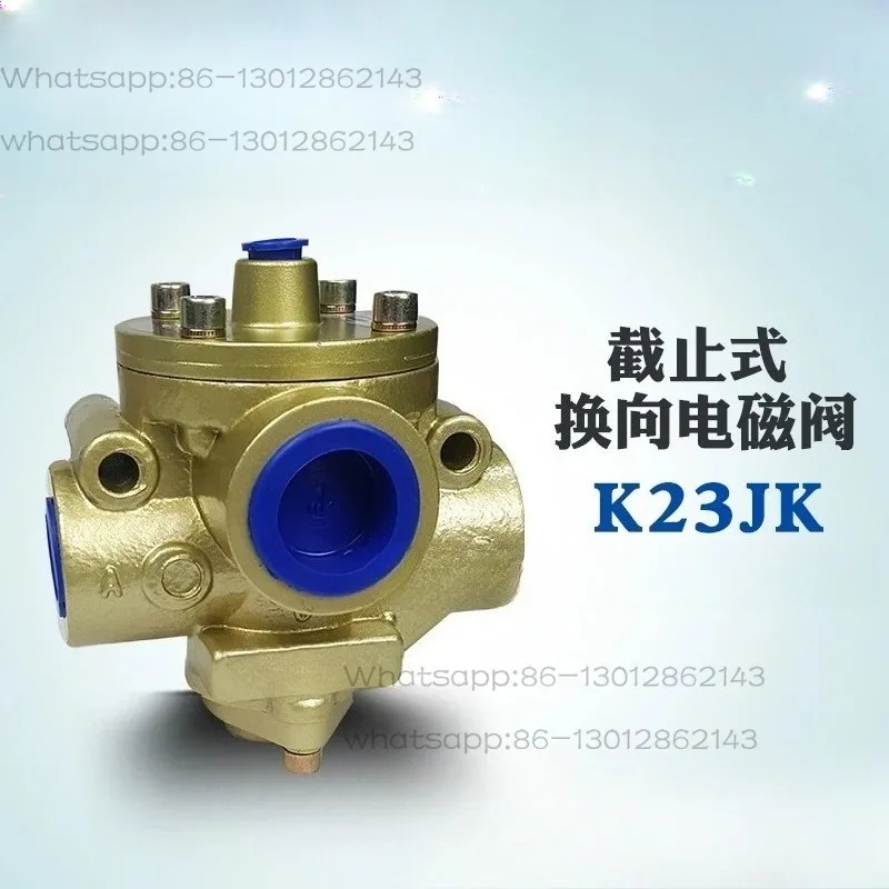 K23 JK8-10-15 WHT 20  25W HT  32 40W Two Position Three-way Pneumatic Control Directional Valve