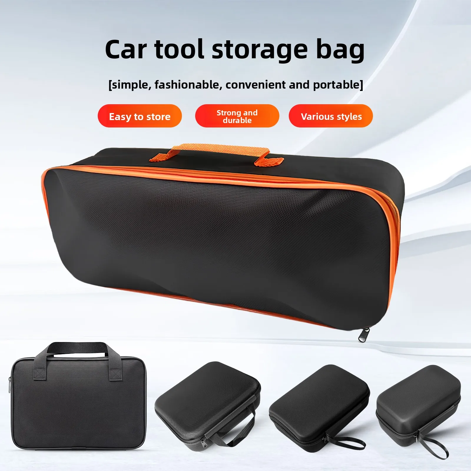 Cleaning Tool Storage Bag Portable Car Oxford Cloth Storage Bag Car Emergency Storage Vacuum Cleaner Kit