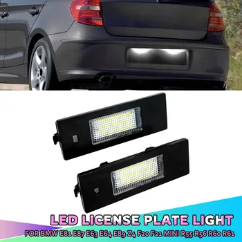 Para BMW Serie 1 E81 E87 E63 E64 M6 E85 E86 Z4 F12 F13 F20 K48 Lámpara LED de placa de matrícula Luz de coche sin Error
