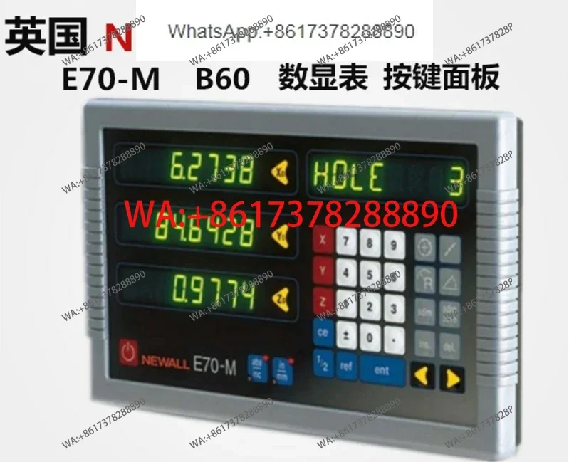 Newall digital display table e70-m digital display table NEWALL E70-M monitor, Wuhu Hengsheng boring machine ball grid ruler