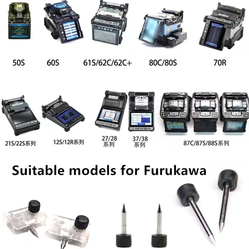 Fiber Optic Fusion Splicer Electrode Rod, Multi-type Welding Machine Electrode Rod, 60S 41 22S T-39 KL280 for Sumitomo Jilong