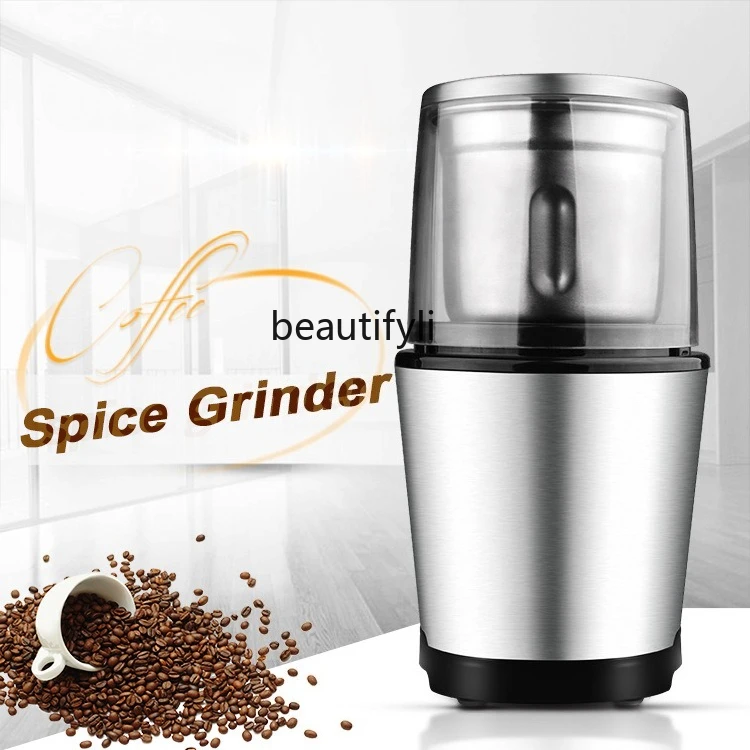 Бытовая мини-кофемолка из нержавеющей стали с автоматическим измельчением кофемолки
