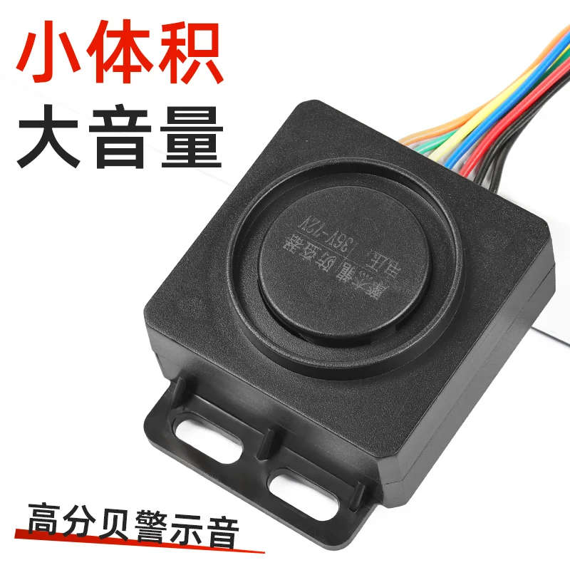 Smart Lock Electric Tricycle One-Click Start Motor for Eco-Friendly Transportation