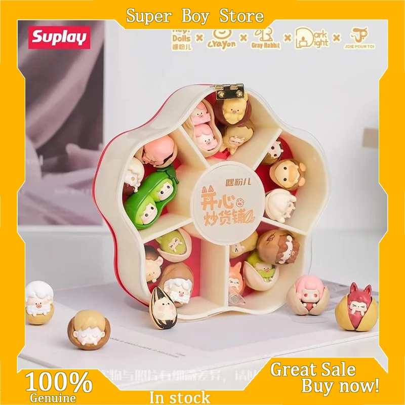 Suplay Hey Dolls حقيبة صغيرة أعمى-سلسلة متجر القلي السعيد صندوق غامض ألعاب شخصية أنيمي سطح المكتب الحلي المقتنيات العصرية