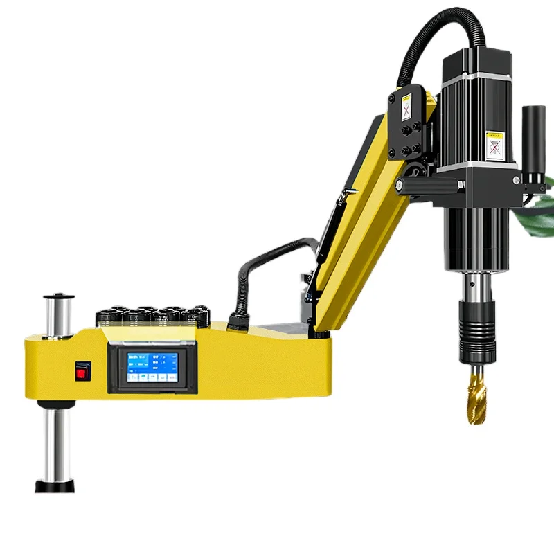Electric tapping machine, large power, 3-42 swing arm tapping machine, fully automatic, small CNC