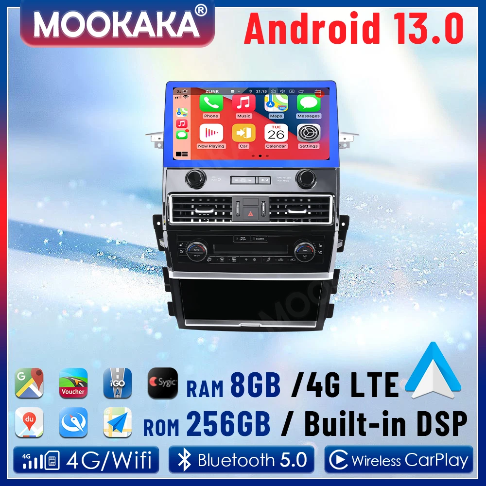 2 Din Android 13 For Nissan Armada 2010 - 2021 Car Radio Multimedia Auto Stereo 13.1