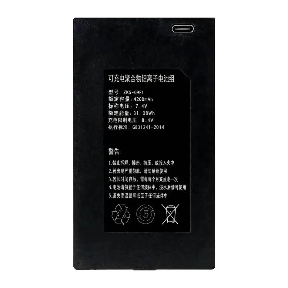 

Батарея умного дверного замка 4200 мАч, долговечная, подходит для Zns-09F1