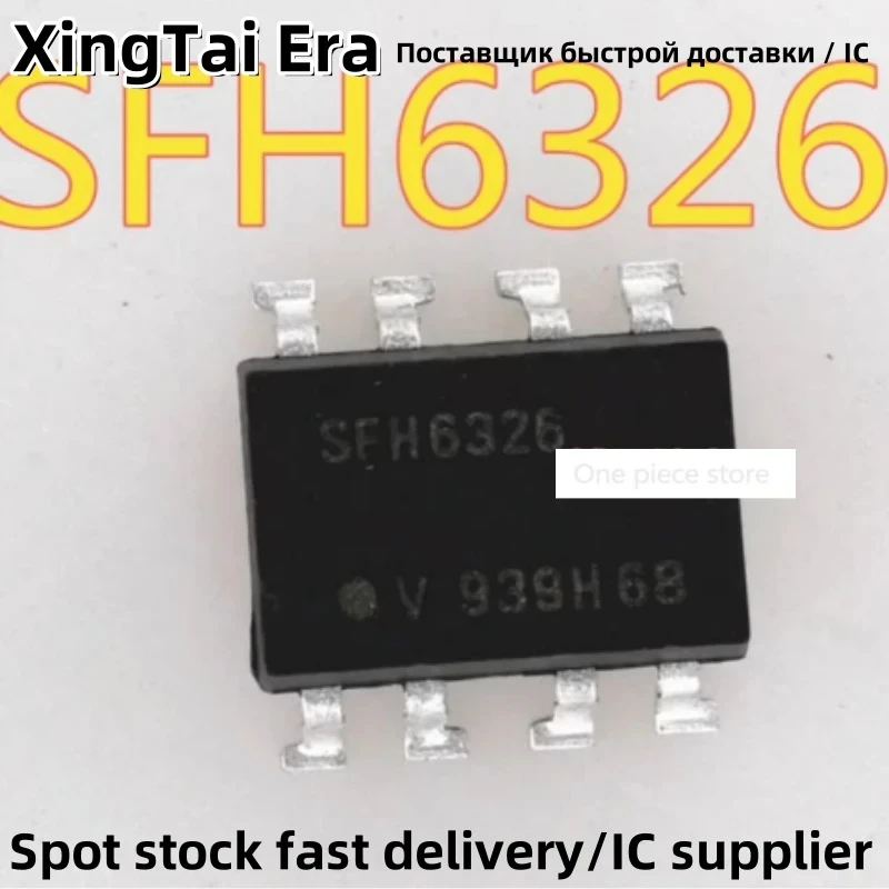 5PCS Optoelectronic coupling SFH6326-X017 SFH6326 chip optical isolator SOP8