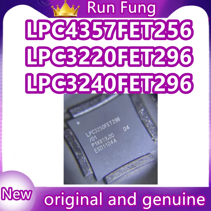 

LPC3250FET296/01LPC3250FET296 LPC3240FET296 LPC3220FET296 LPC3230FET296 LPC4357FET256 Новые оригинальные, подлинные, 1 шт./лот