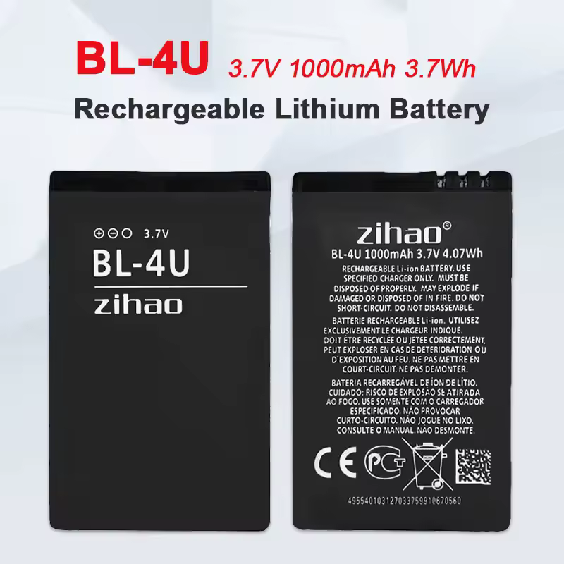Аккумулятор BL-4U 1000 мАч, перезаряжаемый литиевый аккумулятор для телефонов Nokia 8800 206 5250 E66 E75 5330XM C5-03 5730 6212C 515.